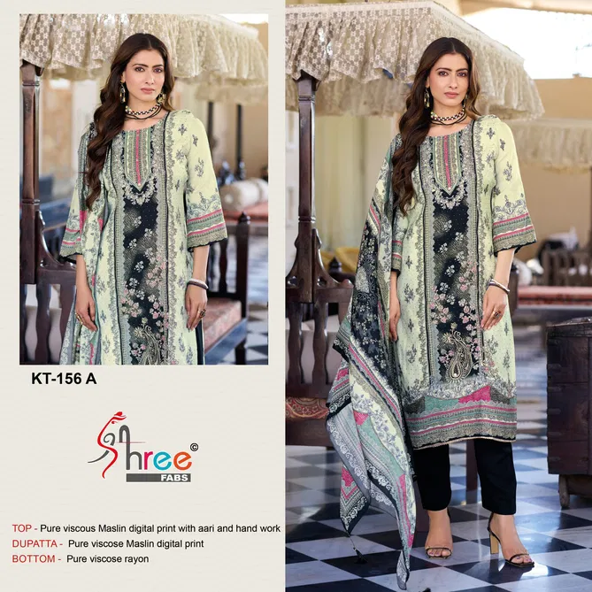 Kt 156 By Shree Fabs Viscose Printed Designer Salwar Suits Wholesale In India